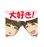 タキヒサ麻雀ラボ スタンプ第2弾（動く）（個別スタンプ：15）