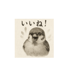雀（水墨画風）（個別スタンプ：13）