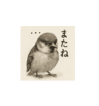 雀（水墨画風）（個別スタンプ：16）