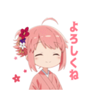 楽しいピンク着物の女の子スタンプ（個別スタンプ：1）