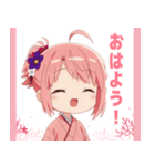 楽しいピンク着物の女の子スタンプ（個別スタンプ：3）