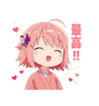 楽しいピンク着物の女の子スタンプ（個別スタンプ：4）
