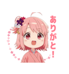 楽しいピンク着物の女の子スタンプ（個別スタンプ：10）