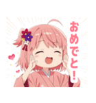 楽しいピンク着物の女の子スタンプ（個別スタンプ：11）