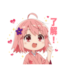 楽しいピンク着物の女の子スタンプ（個別スタンプ：12）