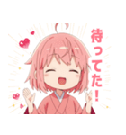 楽しいピンク着物の女の子スタンプ（個別スタンプ：16）
