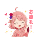 楽しいピンク着物の女の子スタンプ（個別スタンプ：17）