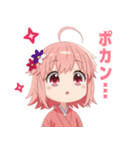 楽しいピンク着物の女の子スタンプ（個別スタンプ：18）