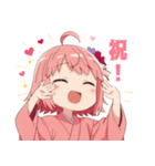 楽しいピンク着物の女の子スタンプ（個別スタンプ：19）