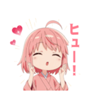 楽しいピンク着物の女の子スタンプ（個別スタンプ：20）