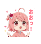楽しいピンク着物の女の子スタンプ（個別スタンプ：21）