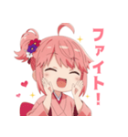 楽しいピンク着物の女の子スタンプ（個別スタンプ：22）