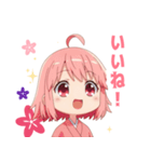 楽しいピンク着物の女の子スタンプ（個別スタンプ：26）