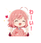 楽しいピンク着物の女の子スタンプ（個別スタンプ：27）