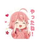 楽しいピンク着物の女の子スタンプ（個別スタンプ：32）