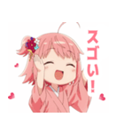 楽しいピンク着物の女の子スタンプ（個別スタンプ：33）
