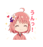楽しいピンク着物の女の子スタンプ（個別スタンプ：35）