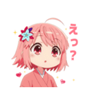 楽しいピンク着物の女の子スタンプ（個別スタンプ：37）