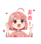 楽しいピンク着物の女の子スタンプ（個別スタンプ：39）