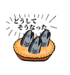 スター魚ズ【アナザーストーリー】（個別スタンプ：1）