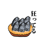 スター魚ズ【アナザーストーリー】（個別スタンプ：2）