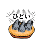 スター魚ズ【アナザーストーリー】（個別スタンプ：4）