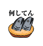 スター魚ズ【アナザーストーリー】（個別スタンプ：21）