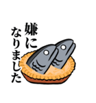 スター魚ズ【アナザーストーリー】（個別スタンプ：23）