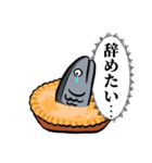 スター魚ズ【アナザーストーリー】（個別スタンプ：28）