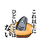 スター魚ズ【アナザーストーリー】（個別スタンプ：29）