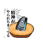 スター魚ズ【アナザーストーリー】（個別スタンプ：30）