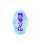 梅雨初夏の雨を楽しむ♡アレンジスタンプ（個別スタンプ：21）