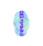 梅雨初夏の雨を楽しむ♡アレンジスタンプ（個別スタンプ：22）