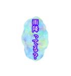 梅雨初夏の雨を楽しむ♡アレンジスタンプ（個別スタンプ：23）
