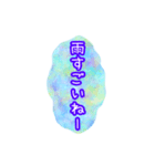 梅雨初夏の雨を楽しむ♡アレンジスタンプ（個別スタンプ：25）