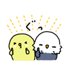 ひな＆つっきーの日常スタンプ 第2弾（個別スタンプ：4）