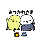 ひな＆つっきーの日常スタンプ 第2弾（個別スタンプ：6）