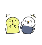 ひな＆つっきーの日常スタンプ 第2弾（個別スタンプ：7）