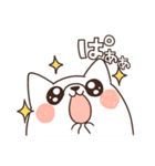 ポメカロちゃん！3（個別スタンプ：2）
