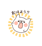ポメカロちゃん！3（個別スタンプ：5）