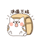 ポメカロちゃん！3（個別スタンプ：10）