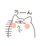 ポメカロちゃん！3（個別スタンプ：13）