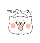 ポメカロちゃん！3（個別スタンプ：17）