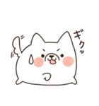 ポメカロちゃん！3（個別スタンプ：18）