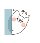 ポメカロちゃん！3（個別スタンプ：21）