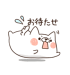 ポメカロちゃん！3（個別スタンプ：23）