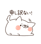 ポメカロちゃん！3（個別スタンプ：24）