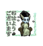 アンデッド動く⚰️フランケンの花嫁（個別スタンプ：5）