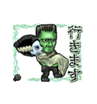 アンデッド動く⚰️フランケンの花嫁（個別スタンプ：6）