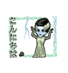 アンデッド動く⚰️フランケンの花嫁（個別スタンプ：9）